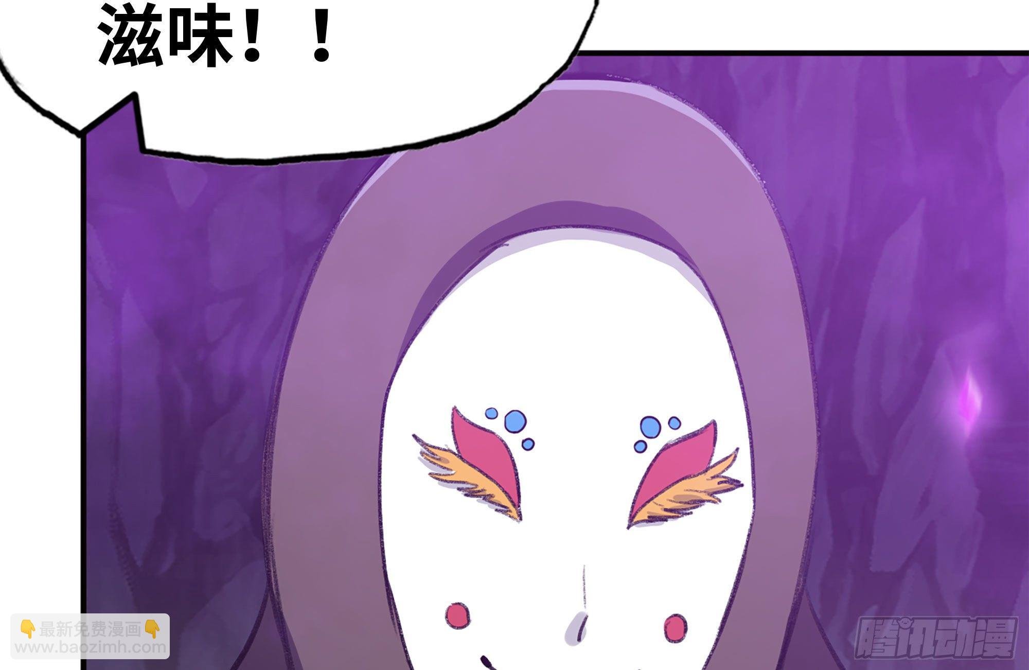 165-新王