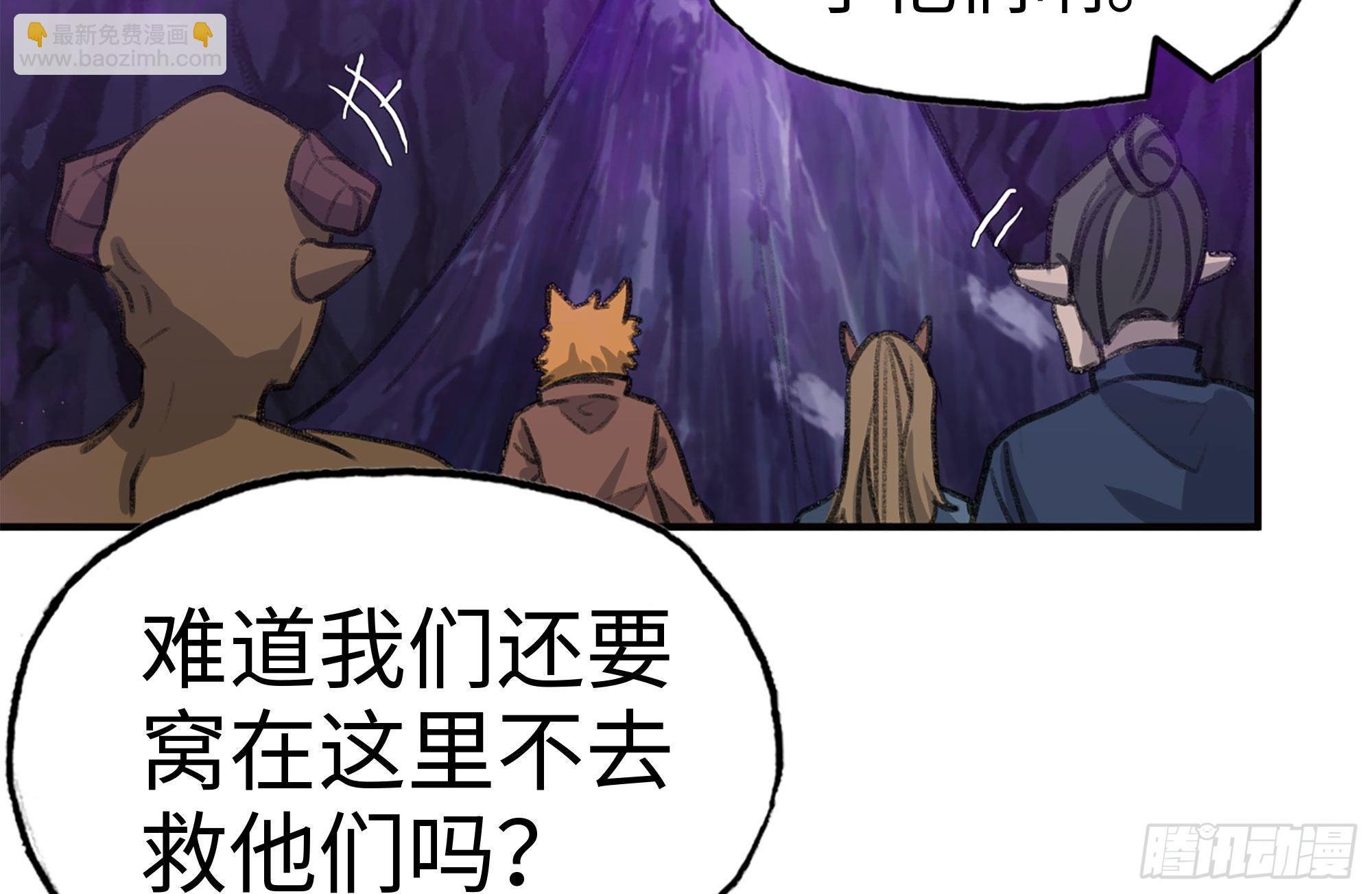 165-新王