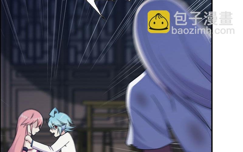 了断