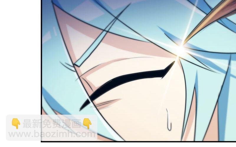 了断