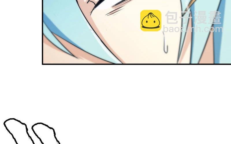 了断