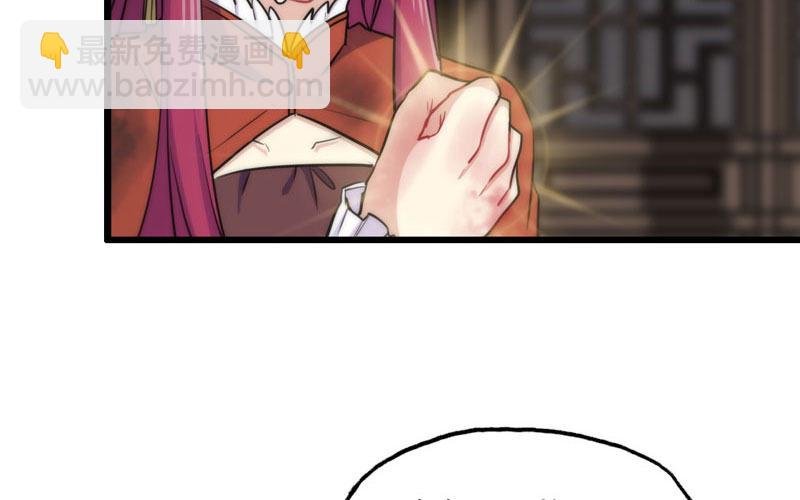 了断