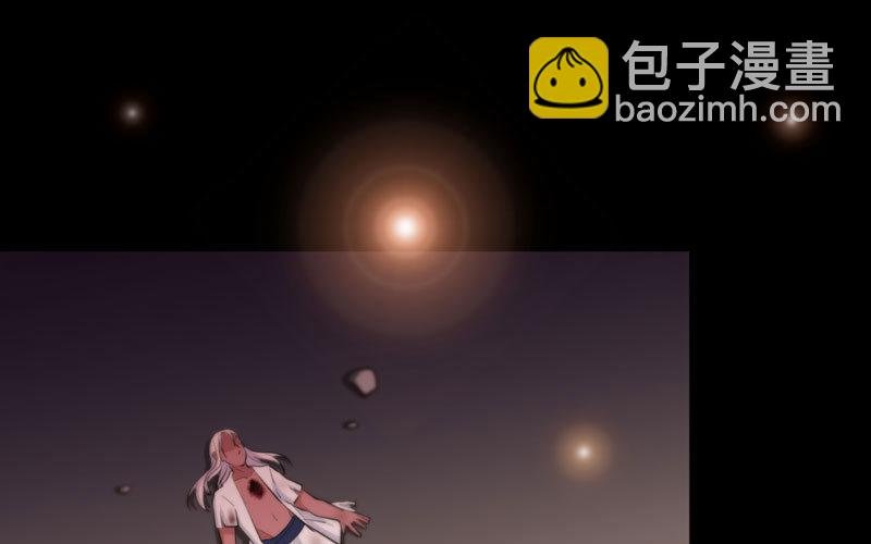 十世姻缘的结局