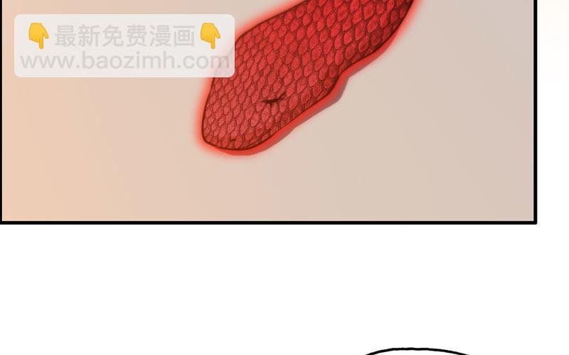 十世姻缘的结局
