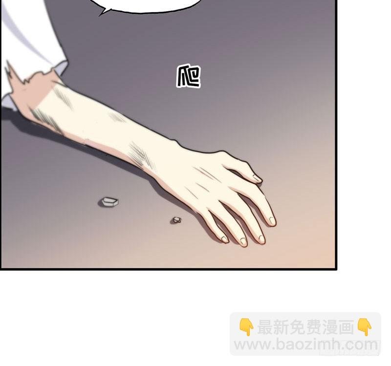 十世姻缘的结局