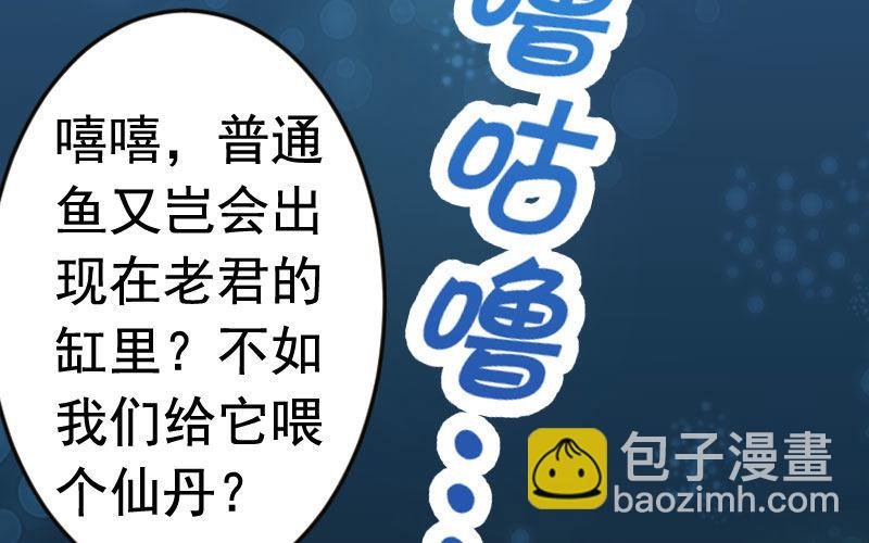 我卖了大王