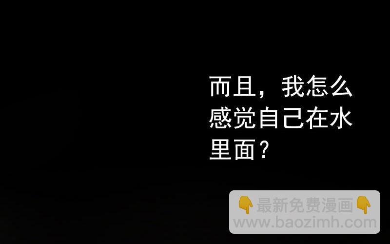 我卖了大王