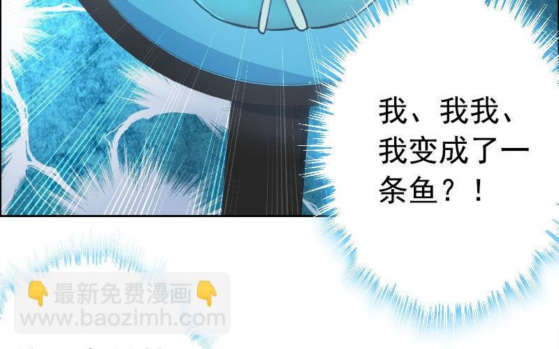 我卖了大王