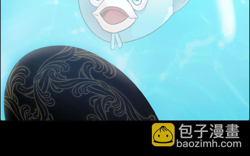 我卖了大王