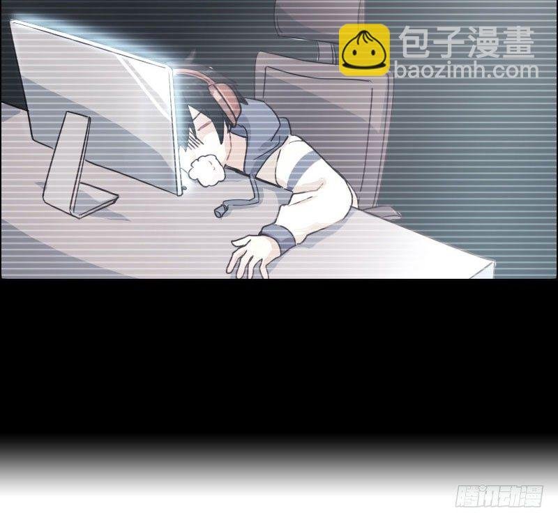 我卖了大王
