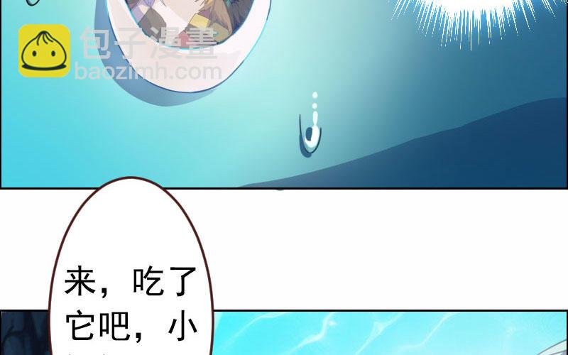 我卖了大王