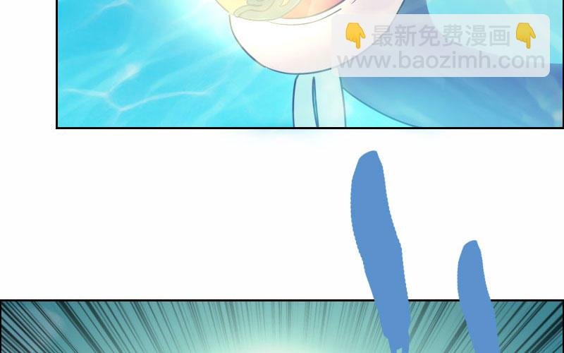 我卖了大王