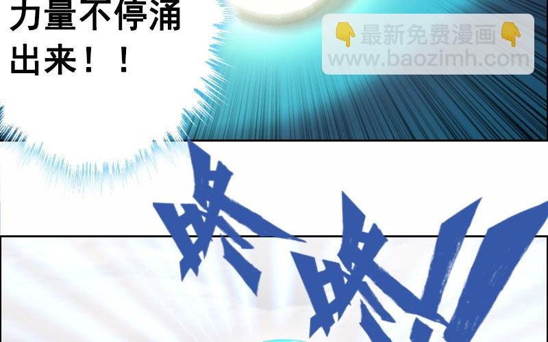 我卖了大王