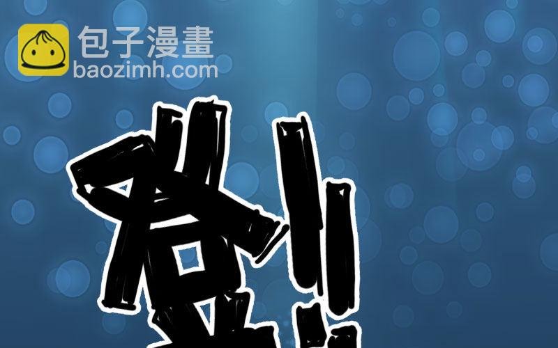 我卖了大王