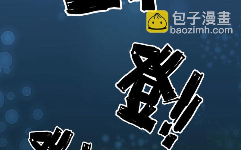 我卖了大王