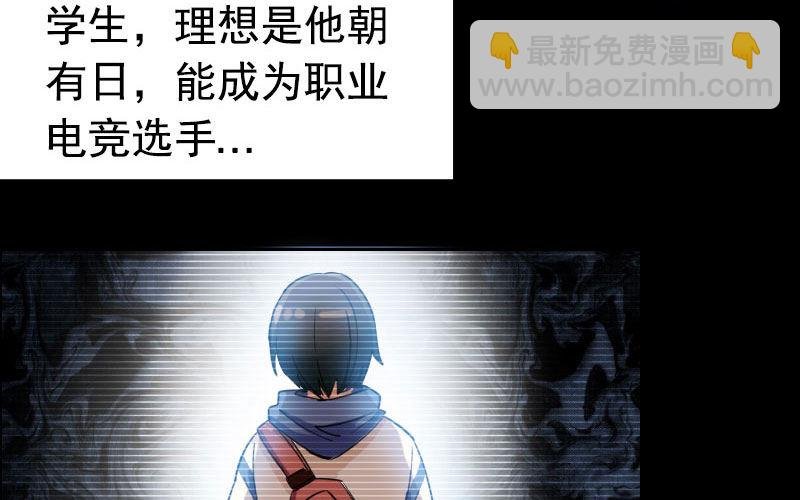 我卖了大王