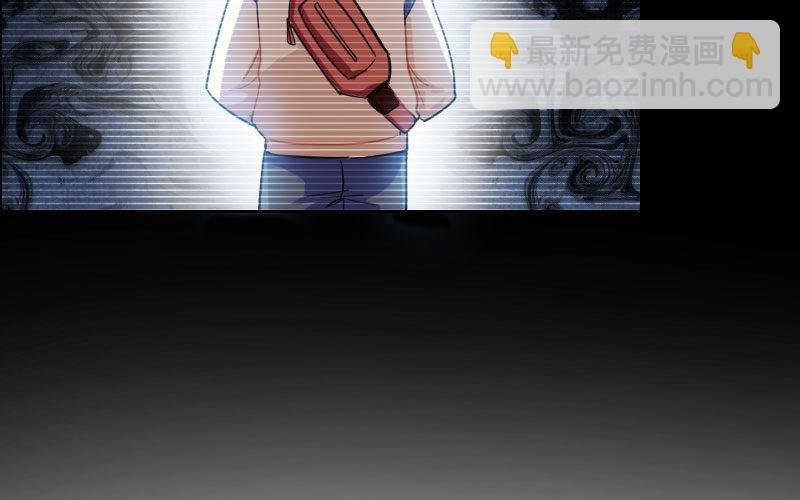 我卖了大王