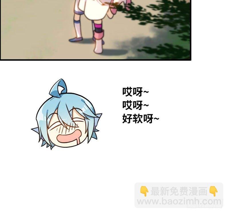 龙鬼？