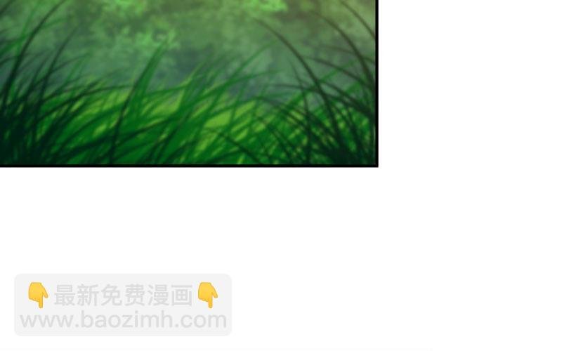 龙鬼？