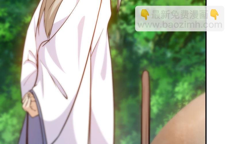 龙鬼？