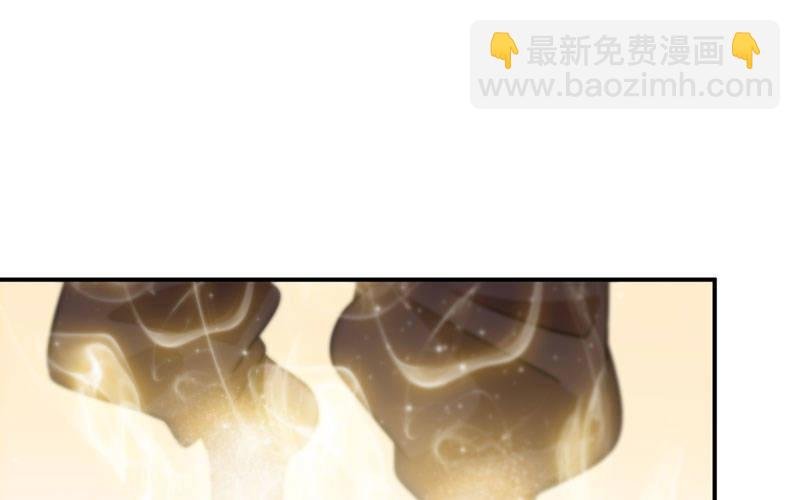龙鬼？