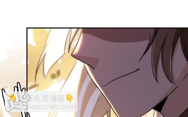 龙鬼？