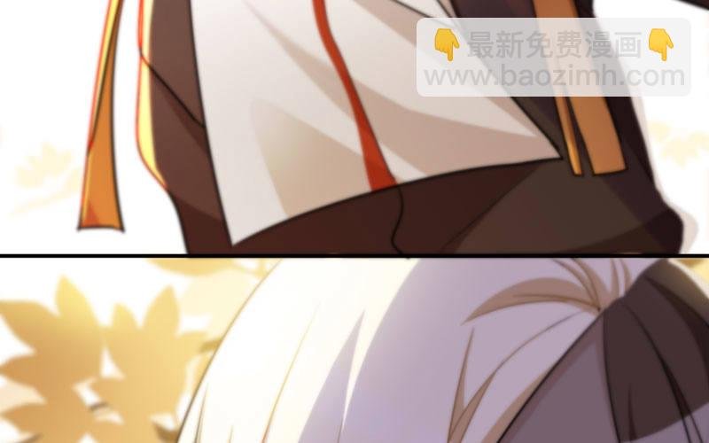 龙鬼？