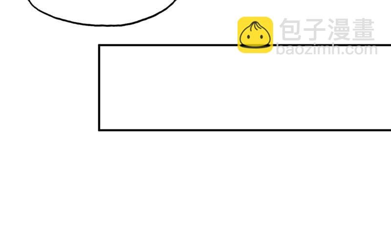 龙鬼？