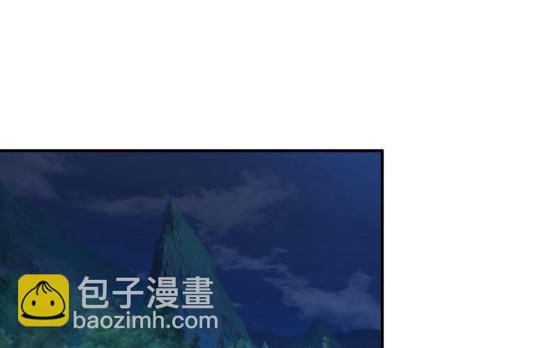 龙鬼？