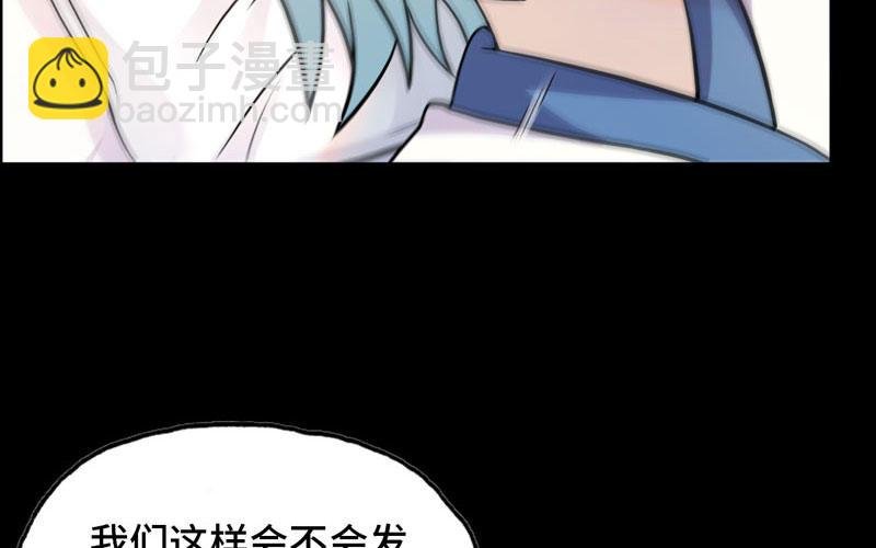 女道士？