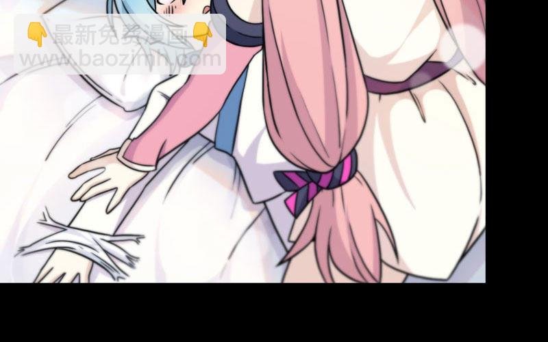 女道士？