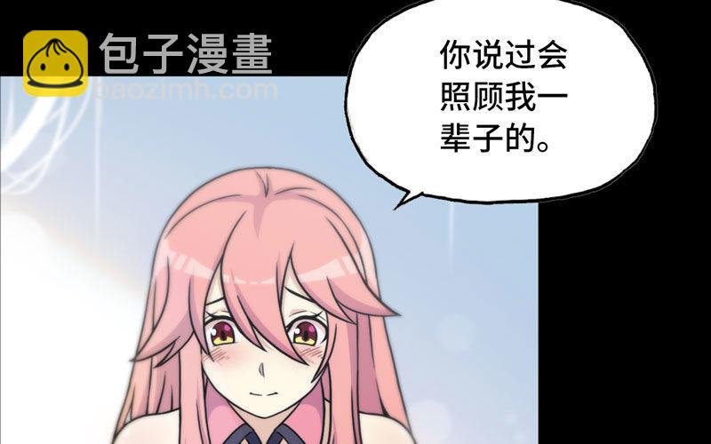 女道士？