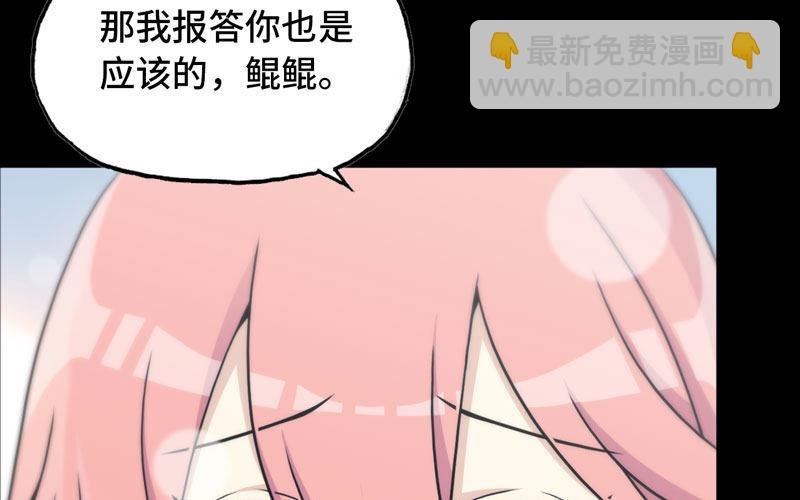 女道士？