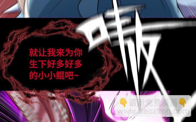 女道士？