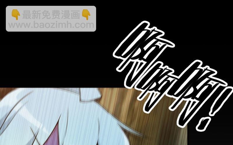 女道士？