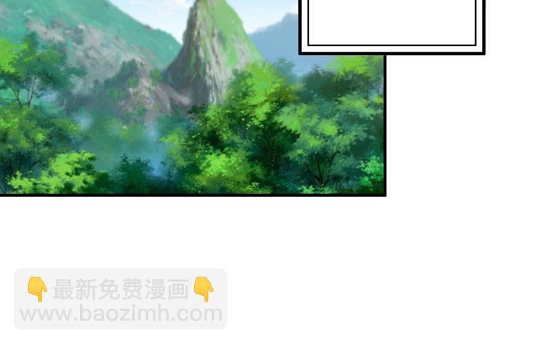 女道士？