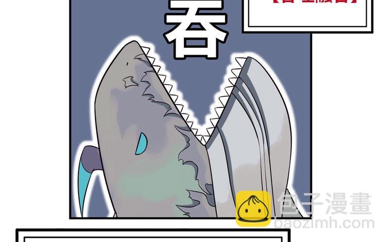 女道士？