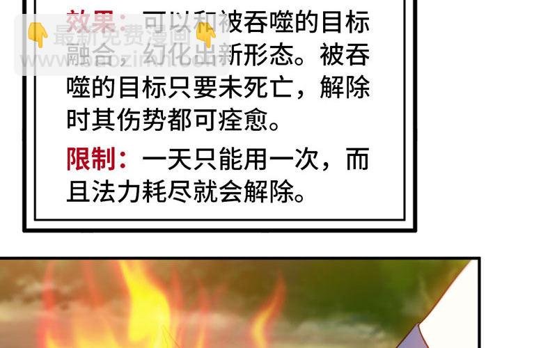 女道士？