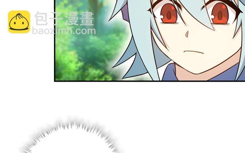 女道士？
