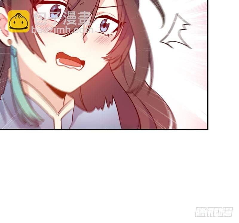 变鱼！
