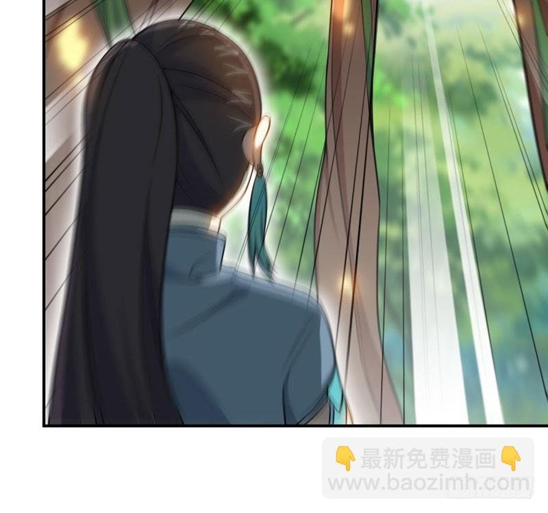 变鱼！