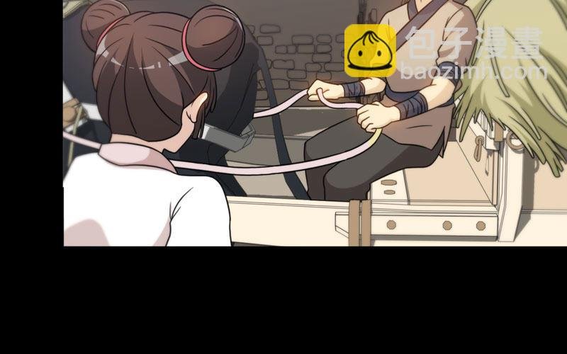 龙鳞于始