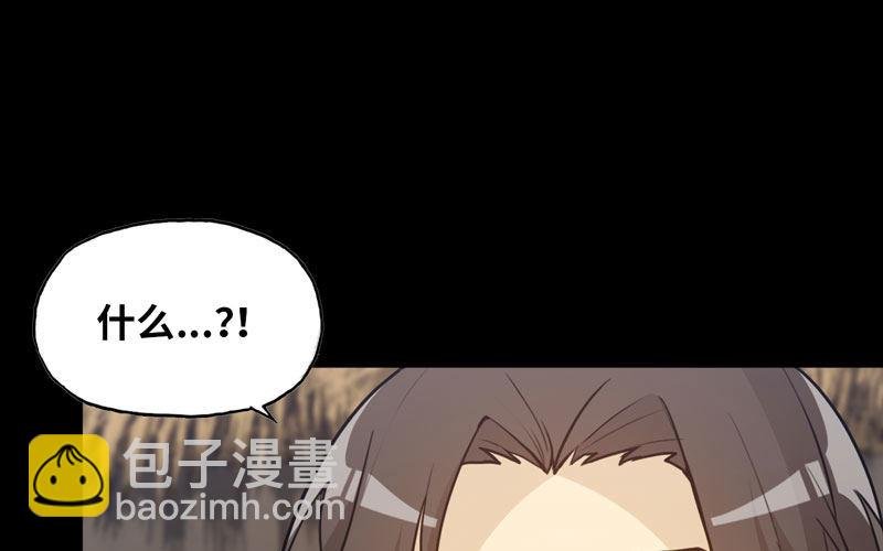 龙鳞于始