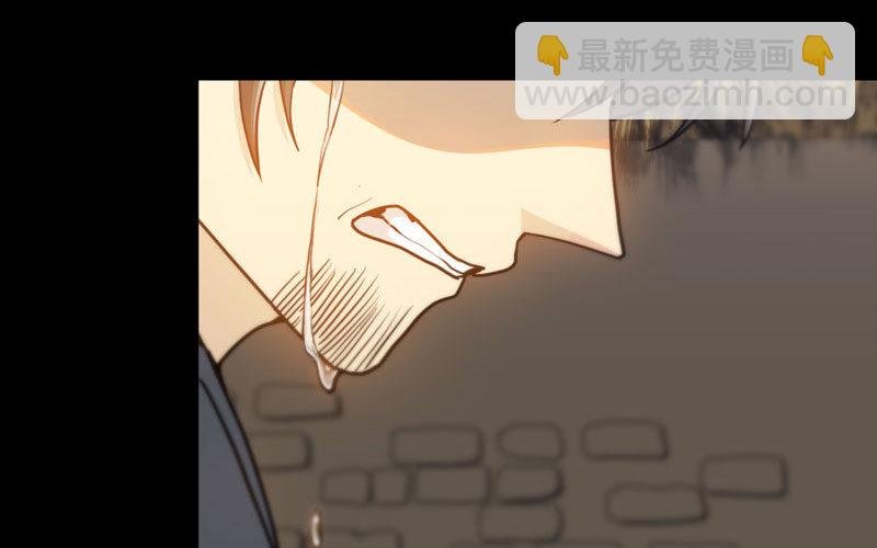 龙鳞于始