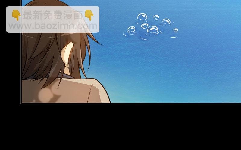 龙鳞于始
