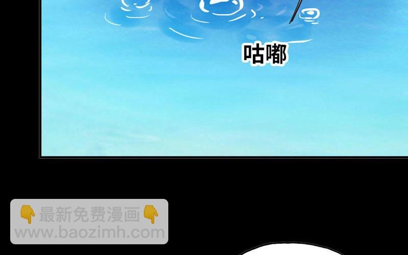 龙鳞于始