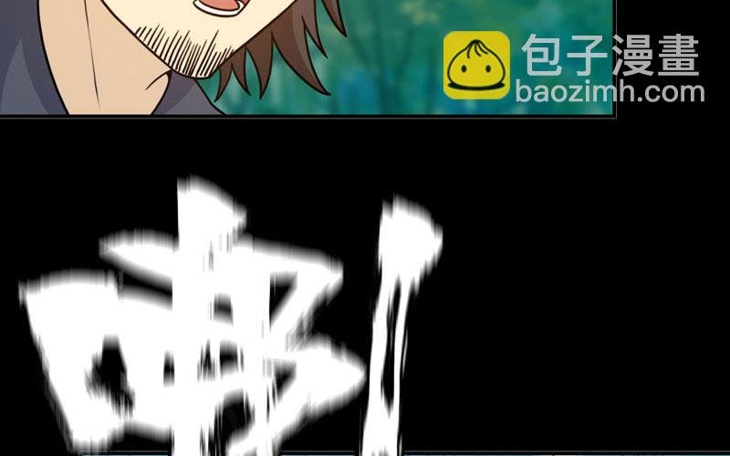 龙鳞于始