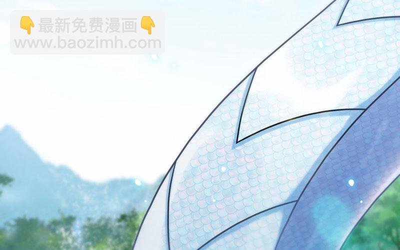 龙鳞于始