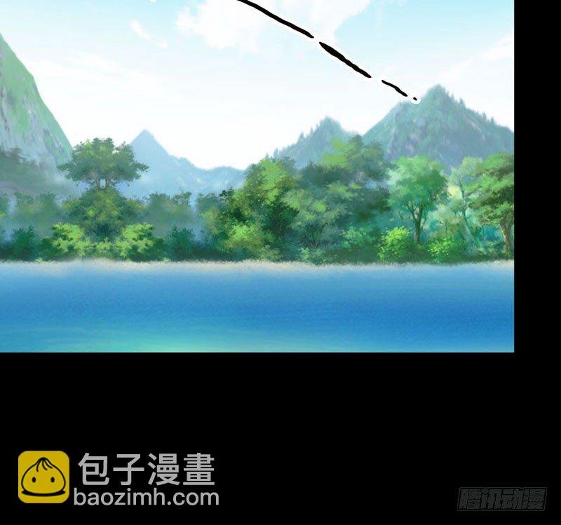 九头虫