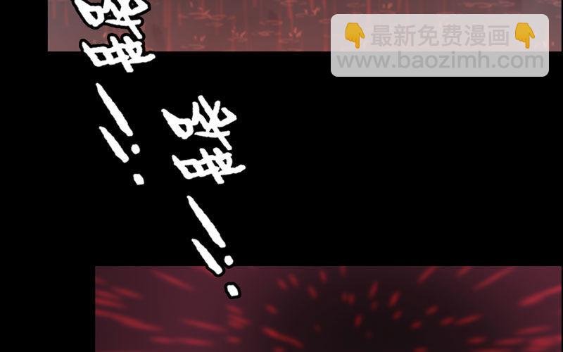 九头虫